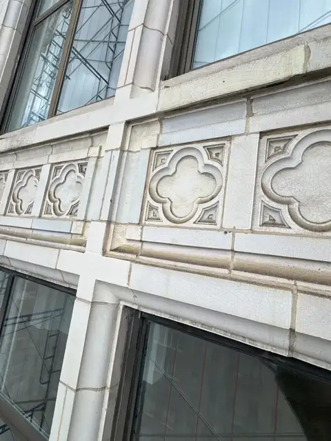 Ornamental stone details on a building facade